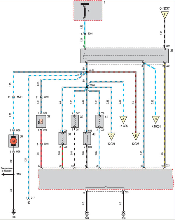 Электросхема Hyundai Accent - Система управления двигателем 1.3 SOHC (лист 2)