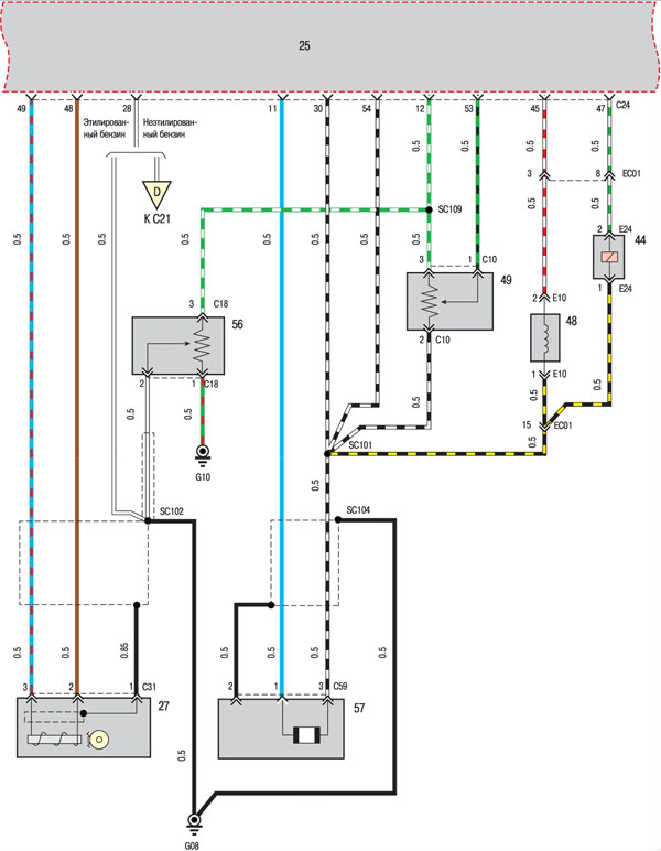 Схема 15. Система управления двигателем 1.5 SOHC (лист 4)