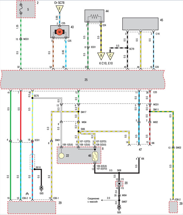 Электросхема Hyundai Accent - Система управления двигателем 1.3 SOHC (лист 3)